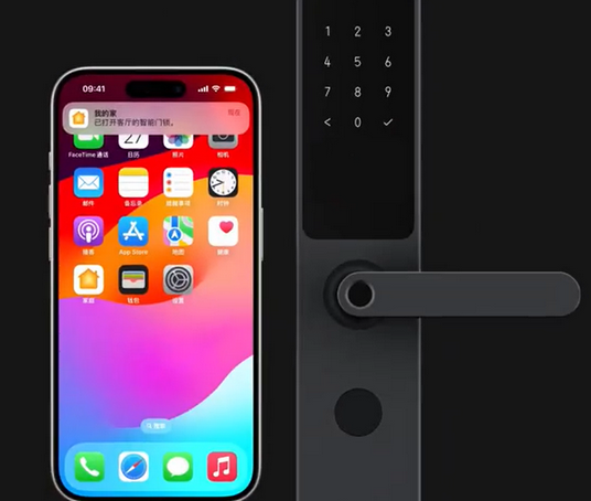 迎泽iPhone维修站分享在iPhone上使用家庭钥匙开启智能门锁 