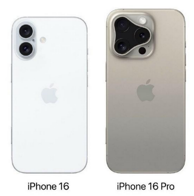 迎泽苹果16维修网点分享iPhone16系列提升明显吗 