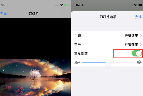 迎泽苹果14维修店分享iPhone14相册视频如何循环播放