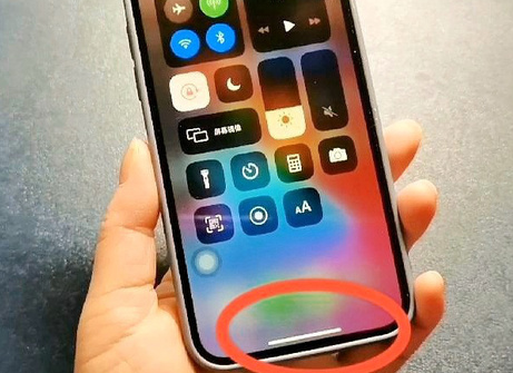 迎泽苹迎泽果维修站分享如何使用iPhone下方横线进行应用切换