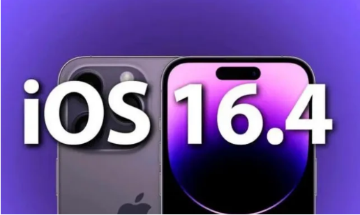 迎泽苹果14维修分享：iPhone14可以升级iOS16.4beta2吗？ 