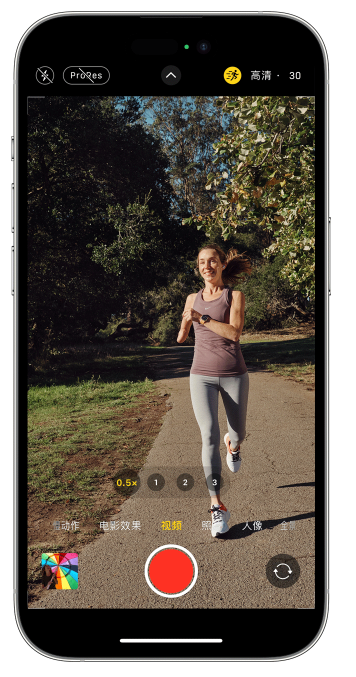 迎泽苹果14维修店分享iPhone 14 机型使用“运动模式”拍摄更稳定的视频 