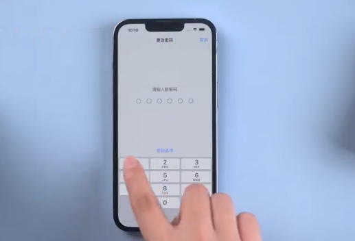 迎泽苹果手机维修分享升级iOS 16后屏幕显示不可用怎么办 