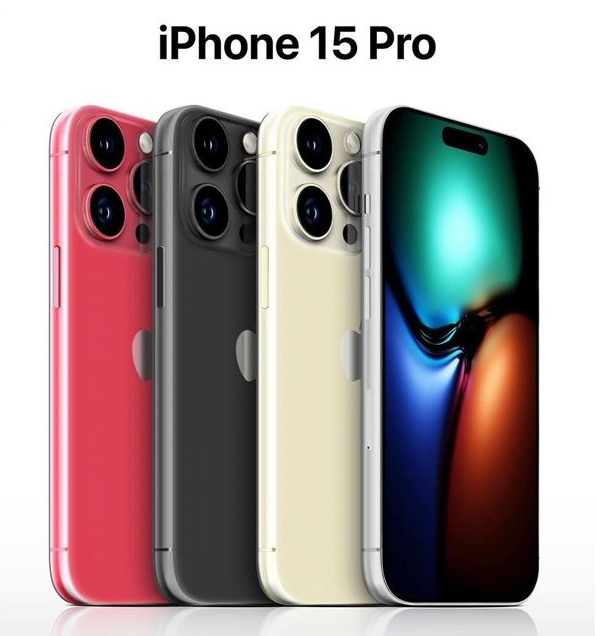 迎泽苹果维修网点分享iPhone 15 Pro长什么样 