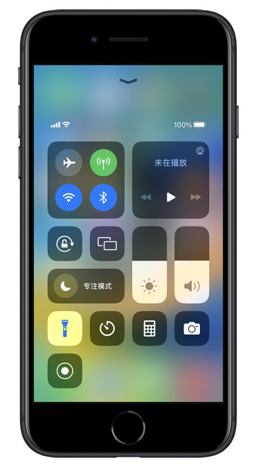 迎泽苹果14维修分享苹果iPhone 14 Pro手电筒开启方法 