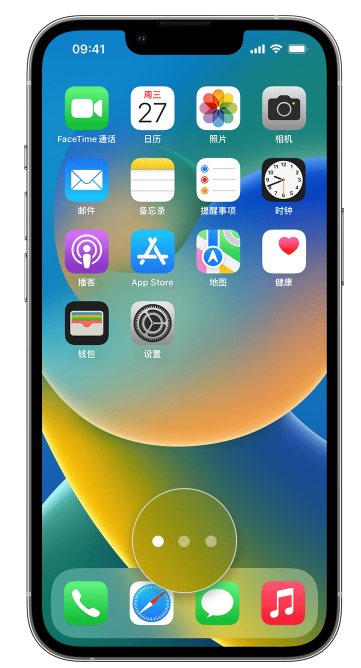 迎泽苹果手机维修分享iPhone 已安装的应用不见了怎么办 