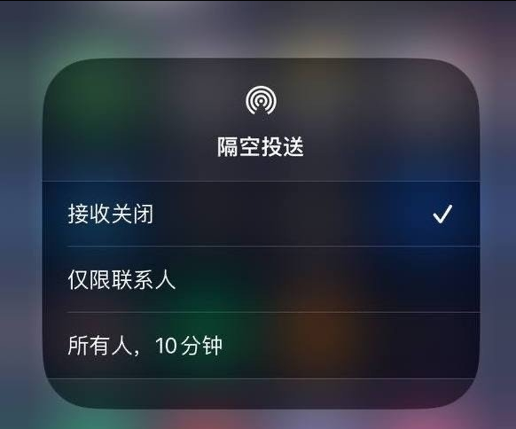 迎泽苹果手机维修分享iOS 16.1.1 正式版修复了哪些问题 