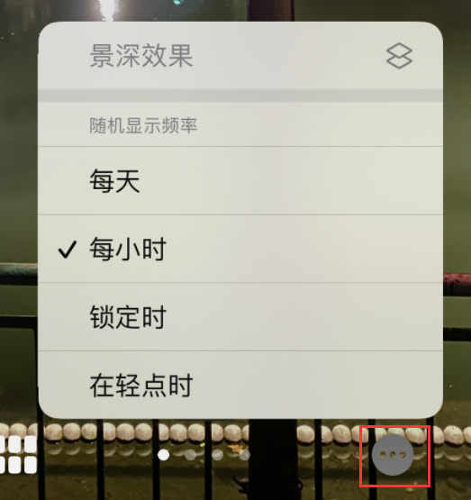 迎泽苹果手机维修分享iOS 16 小技巧：锁定屏幕支持随机切换指定照片 