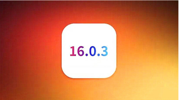 迎泽苹果手机维修分享iOS16.0.3正式版值得更新吗 