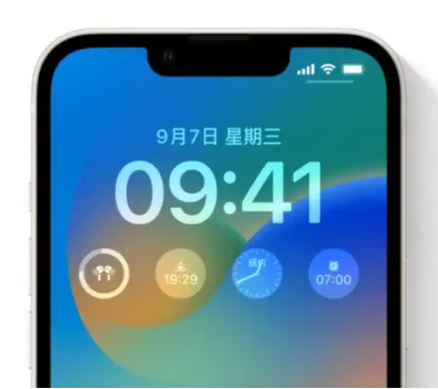迎泽苹果手机维修分享iOS16锁屏时间字体修改教程 