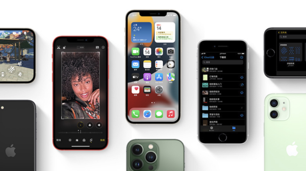 迎泽苹果手机维修分享iPhone14Pro涨价吗 