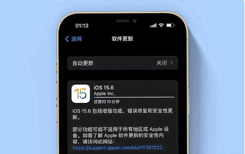 迎泽苹果手机维修分享iOS 15.6续航怎么样 