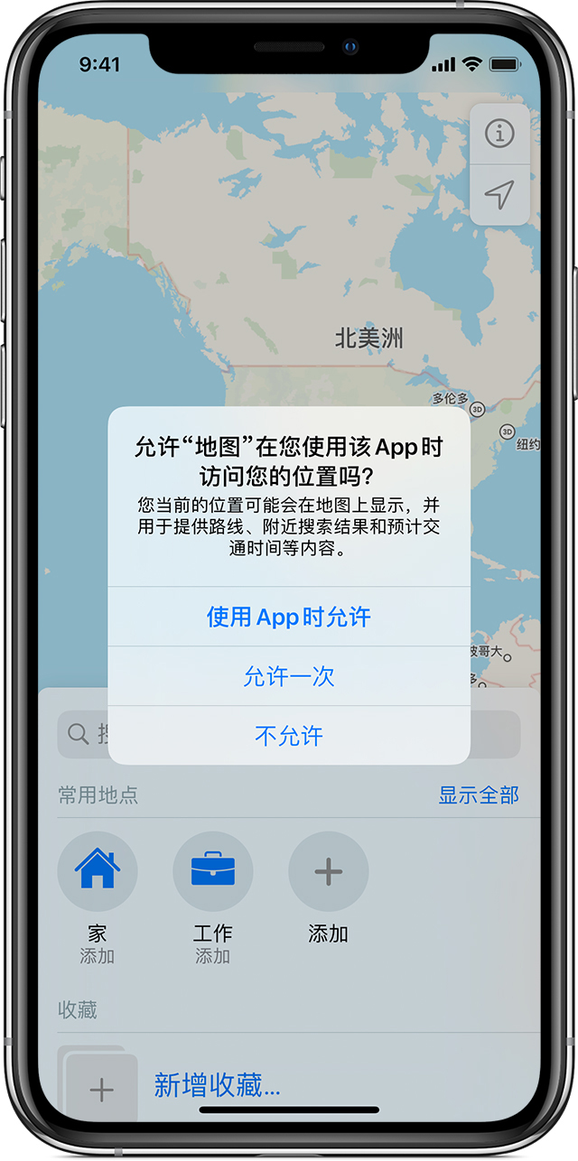 迎泽苹果手机维修分享iOS 15 使用技巧 