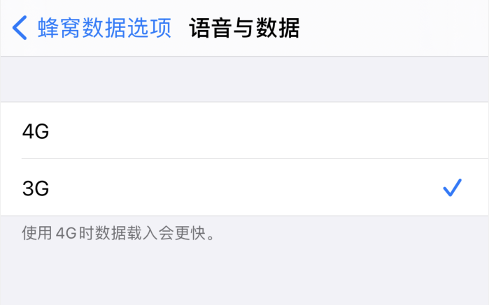 迎泽苹果手机维修分享iPhone 更新系统后找不到“个人热点”选项怎么办 