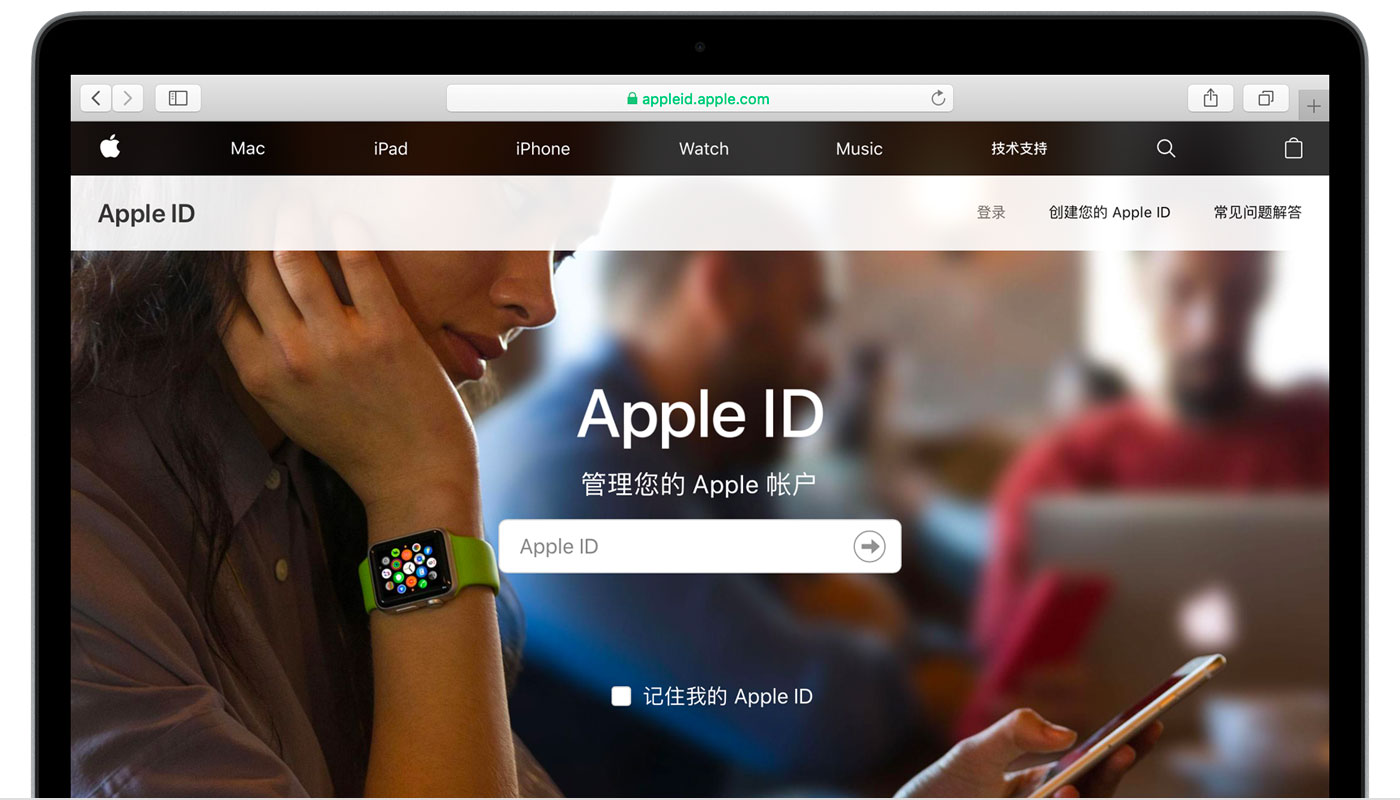 迎泽苹果手机维修分享iPhone 用户需注意 