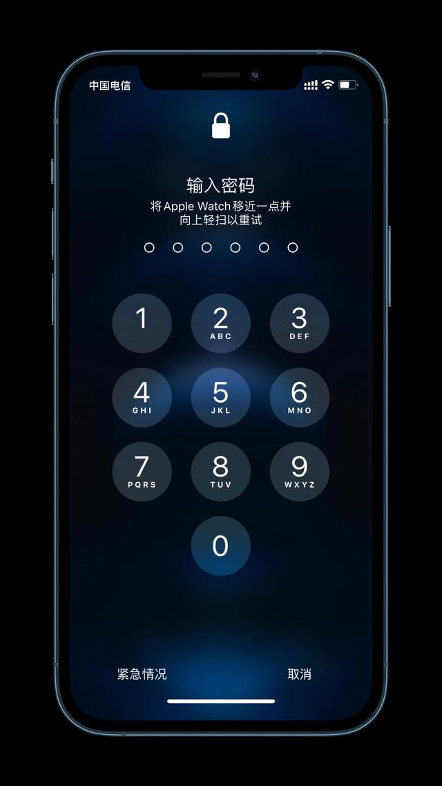 迎泽苹果手机维修分享Apple Watch解锁iPhone功能效果怎么样 