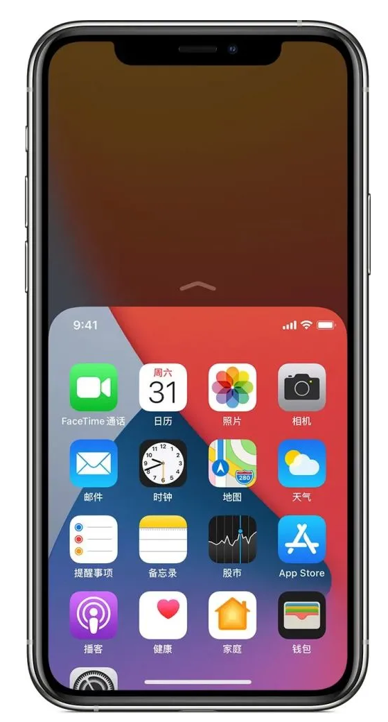 迎泽苹果手机维修分享iPhone 12单手点按屏幕使用方法 