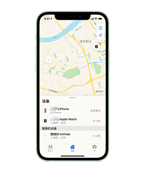 迎泽苹果手机维修分享iPhone “家人共享”功能 
