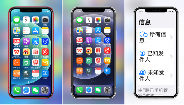 迎泽苹果手机维修分享iPhone12老人模式如何开启 