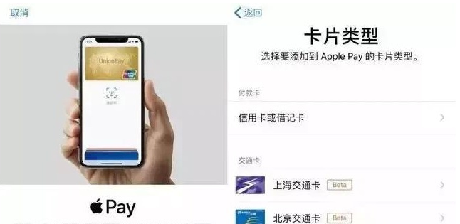 迎泽苹果手机维修分享iPhone12 手机NFC使用方法 