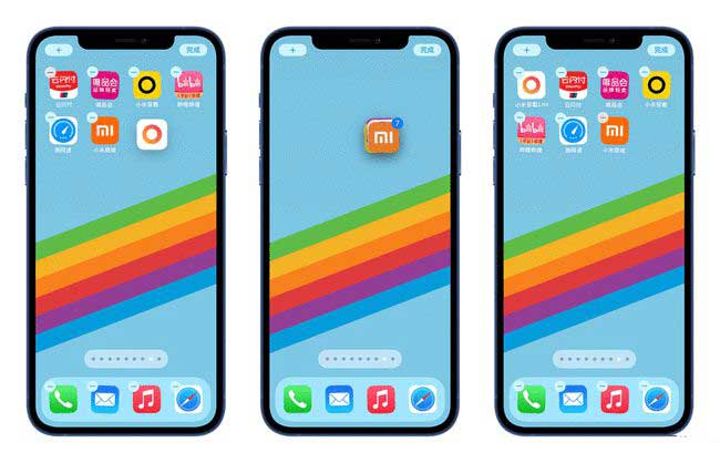 迎泽苹果手机维修分享iPhone 12如何批量移动 App 图标 