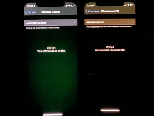 迎泽苹果手机维修分享iPhone12问题汇总 
