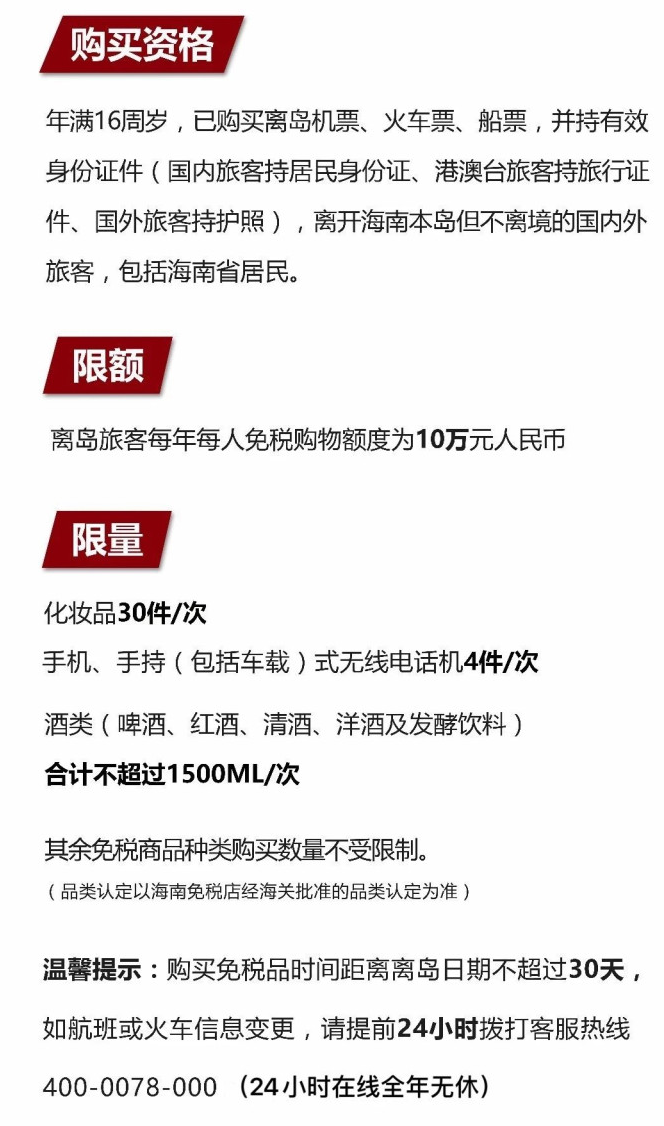 迎泽苹果手机维修分享琼版 iPhone 12 售价 4784 元起，如何才能买到 