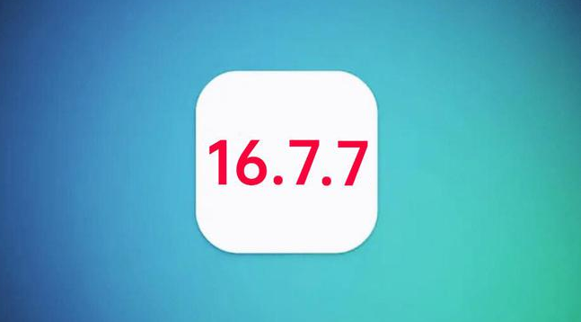 迎泽苹果手机维修分享iOS 16.7.7正式版升级_iOS 16.7.7 正式版一键刷机教程 
