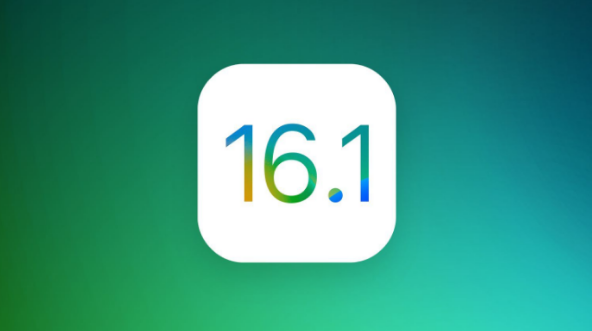 迎泽苹果手机维修分享iOS 16.1 RC版升级_iOS 16.1 RC版一键刷机教程 